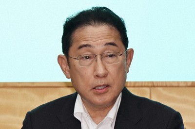 岸田首相「命を守る行動を」　宮崎で震度6弱　官邸対策室を設置