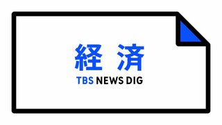 7月全国の企業倒産920件　7月としては11年ぶりに900件を超える企業倒産　27か月連続前年比増加　人手不足や長引く円安などで