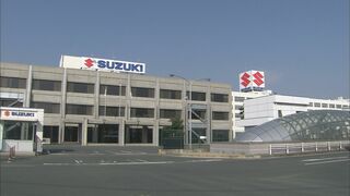 全従業員に安否確認の方法や備蓄品の点検などの再確認を呼びかけ　浜松市の企業【南海トラフ地震臨時情報】