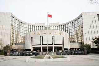 中国人民銀、市場金利の許容変動幅を狭める計画を検討