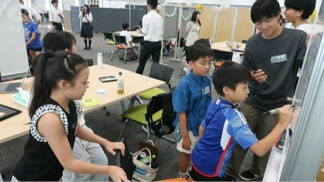 「子どもが自由に夢に挑戦できる世界目指したい」高校生が子ども向けキャリアイベントを初主催　都内で