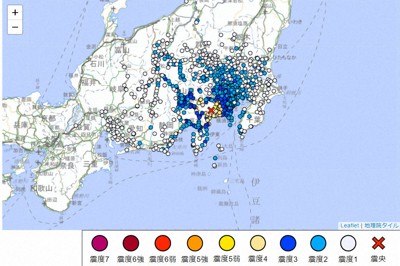 神奈川で震度5弱　M5.3　津波の心配なし