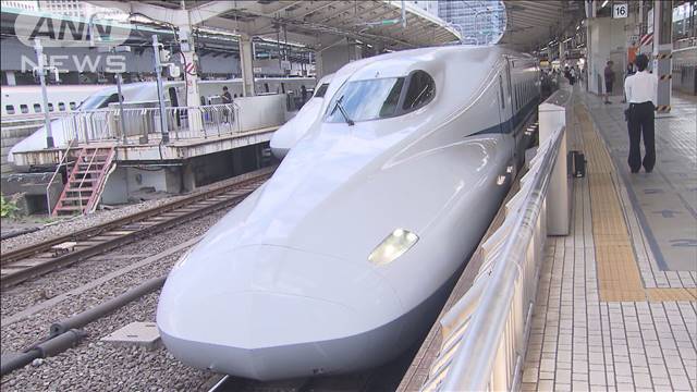 東海道新幹線一部で減速運転　「巨大地震注意」受け