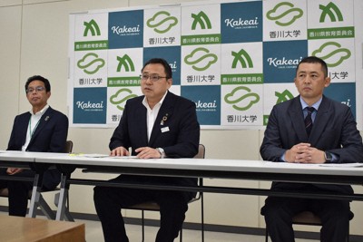 教員のキャリア形成を支援　資質能力把握へ新システム　香川県教委