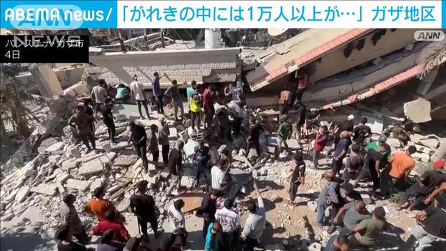 「残された病院はひとつだけ」医療行き届かず…ガザ地区の死者4万人に迫る