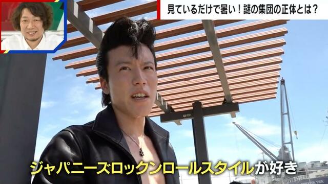 炎天下で革ジャン！？ツイスト集団が猛暑のなか4時間も踊り続ける理由「ロックンロールの向こう側が見える」