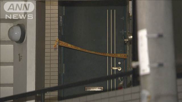 顔に打撲痕がある女性遺体 警察は殺人も視野に捜査　神奈川・藤沢市