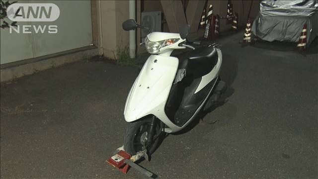 連続ひったくり事件に関与か　逮捕の男「10回くらいやった」