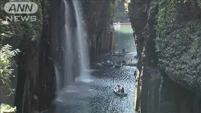 地震の影響で休止中だった宮崎「高千穂峡」貸しボート 13日から再開