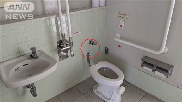 公衆トイレでステンレス製バルブや蛇口13万円相当が盗まれる　千葉・栄町