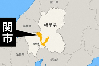 国道で追突事故、77歳と孫・6歳が死亡　岐阜