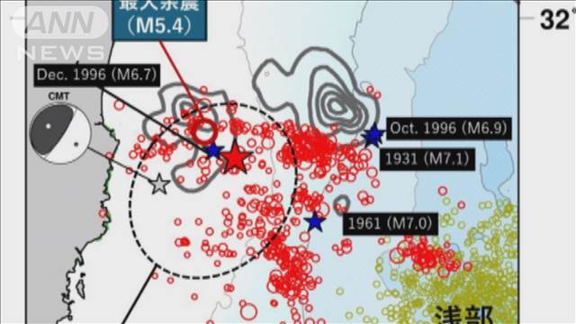 日向灘でM7級の地震リスク指摘　専門家が余震分析