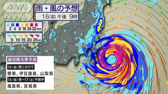 非常に強い台風7号が関東最接近　線状降水帯や猛烈な風！　岐阜では40℃熱中症にも警戒を　