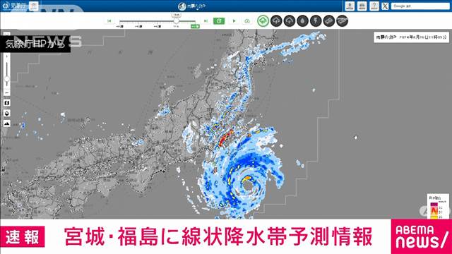 【速報】宮城県、福島県にも線状降水帯予測情報　16日夜から17日午前中にかけて