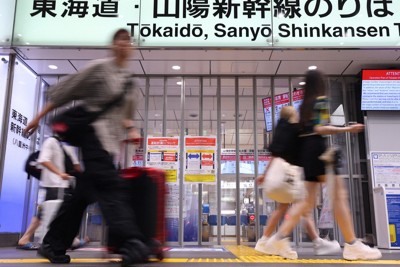 台風7号が関東接近、鉄道や航空で運休相次ぐ　猛烈な風雨の恐れ