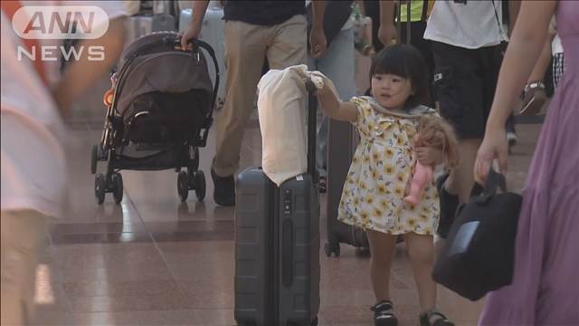 台風7号、空の便に影響残る　新幹線は通常通り