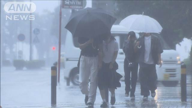 神奈川・茨城などで4人けが　台風7号による強風被害