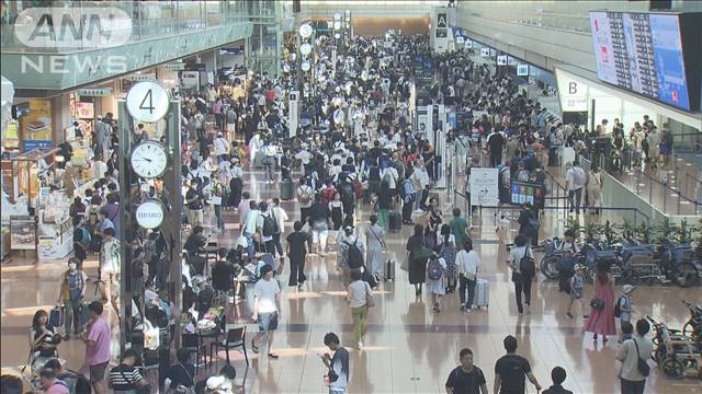 全日空と日本航空　お盆期間の利用者数　台風7号の影響受けるも去年より増加