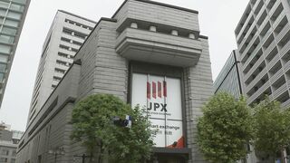 日経平均株価が一時300円超下落も　買い戻す動きが広がり　一転上昇に転じる