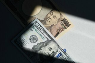 円は対ドルで147円台後半、日米中銀トップの発言控え神経質な展開に