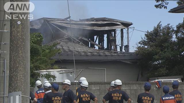 全焼した住宅から1人の遺体 男子中学生と連絡取れず