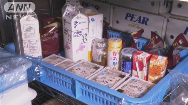 冷蔵でも冷凍でもない　生鮮食品保存の新技術が本格運用へ　