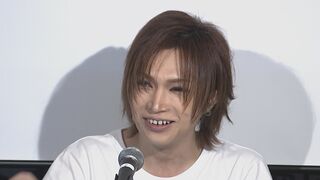 【ゴールデンボンバー・鬼龍院翔】「子供が産まれました」と報告　「性別は将来のことを考えて公表しません」