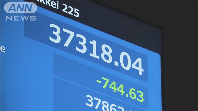 日経平均　一時700円以上下落　8月8日以来6営業日ぶり値下がり