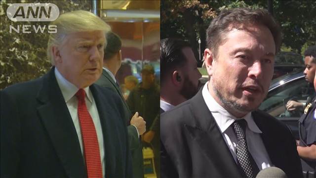 「イーロン・マスク氏は賢い男」トランプ氏　政権で起用を示唆