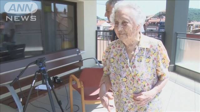 世界最高齢117歳のスペインの女性が死去　兵庫県に住む116歳の女性が新たに最高齢に