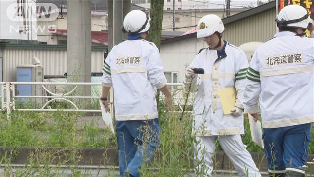 未明にひき逃げか…流血し倒れていた男性死亡　北海道