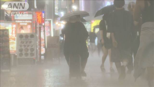 東海道新幹線の上りは東京−新大阪で列車が発車できず　東京−新横浜の運転見合わせで