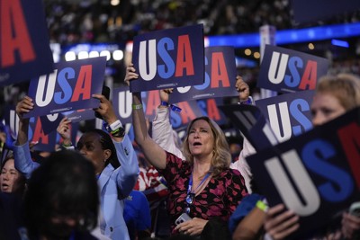 米民主党大会2日目、オバマ氏が演説へ　ハリス氏の支持訴え