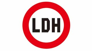 【LDH】　”自称関係者”の詐欺に注意喚起　「速やかに警察にご相談または通報を」