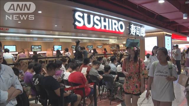 スシロー北京1号店に大行列　一時10時間待ち