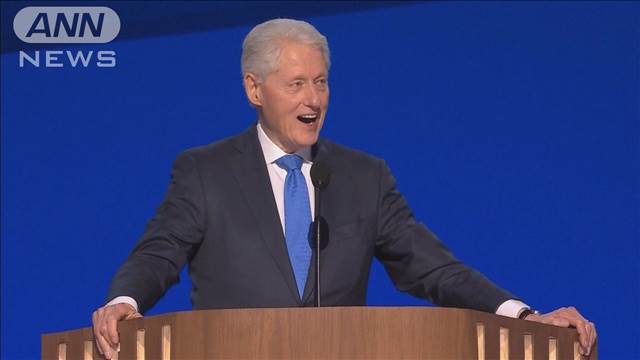 米民主党大会　ウォルズ副大統領候補演説へ　クリントン氏も登場