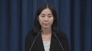 原発処理水めぐり韓国大統領府「煽った野党は国民に謝罪を」