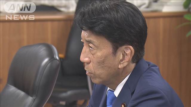 「極めて深刻」 経産大臣が福島第一原発の燃料デブリ取り出し中断で東電に猛省促す