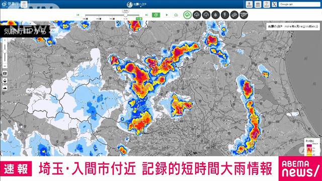 【速報】埼玉県に記録的短時間大雨情報　入間市付近で約100ミリの猛烈な雨