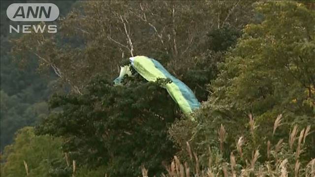 パラグライダー落下で男性死亡　北海道・比布町