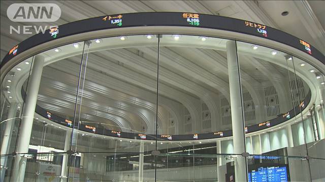 日経平均株価　円高の影響を受け一時500円以上値下がり