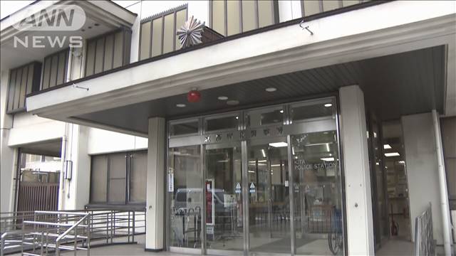 71歳の知人女性殺害の疑いで　78歳無職の男を逮捕