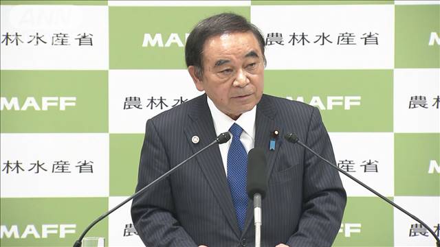 政府備蓄米の放出は慎重に　農水大臣「需給や価格に影響」