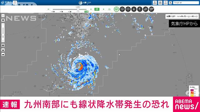 【速報】九州南部、奄美地方に線状降水帯の予測情報　27日夜〜28日夜にかけて　気象庁