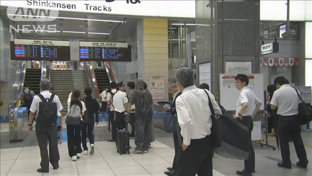 【台風10号】東海道新幹線一時運転見合わせ　日本航空は39便欠航