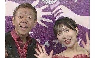 【岩佐美咲】　玉袋筋太郎経営スナックで　新曲「マッチ」発売イベント　「マッチをすったのは中学の理科の実験以来」