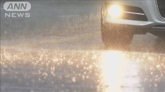 【台風10号】非常に強い勢力に発達　離れていても記録的大雨