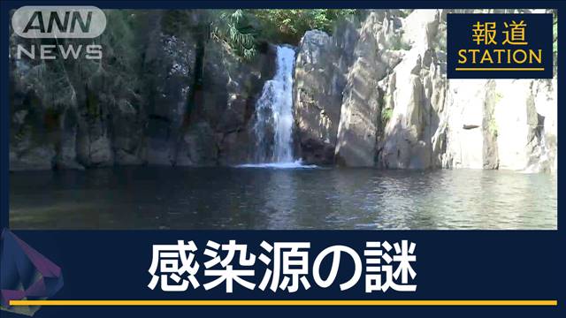 「遺伝子型が異なり断定できず」人と水から“ノロウイルス”川遊びで体調不良相次ぐ