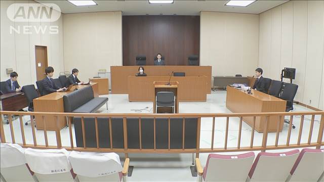 “私人逮捕系ユーチューバー”初公判で無罪主張　覚せい剤所持教唆の罪