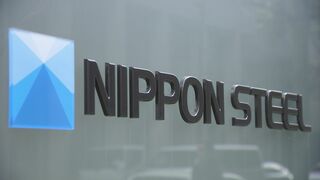 日本製鉄　USスチールに対し約1870億円の追加投資